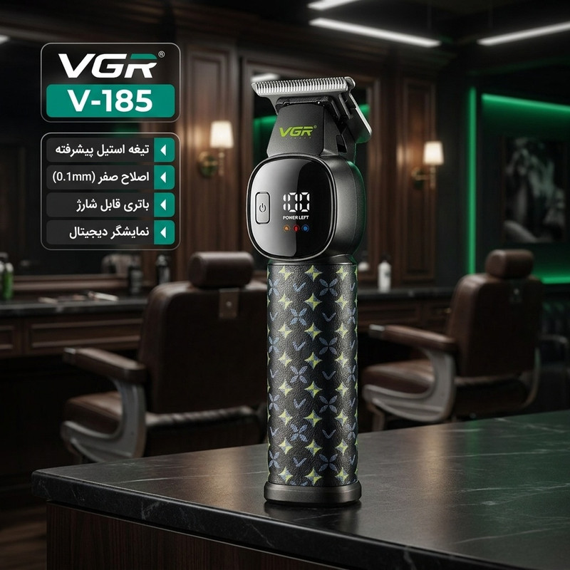 ماشین اصلاح موی سر و صورت شارژی وی جی ار مدل V-185