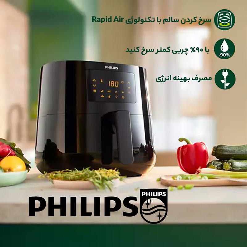 سرخکن هواپز فیلیپس مدل HD9270/91 با ظرفیت 6.2 لیتر، کنترل دیجیتال لمسی، توان 2000 وات و بیش از 7 برنامه پخت پیشفرض