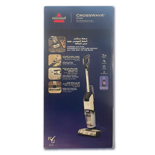جاروبرقی 340 وات بیسل مدل CrossWave Edge 4088K