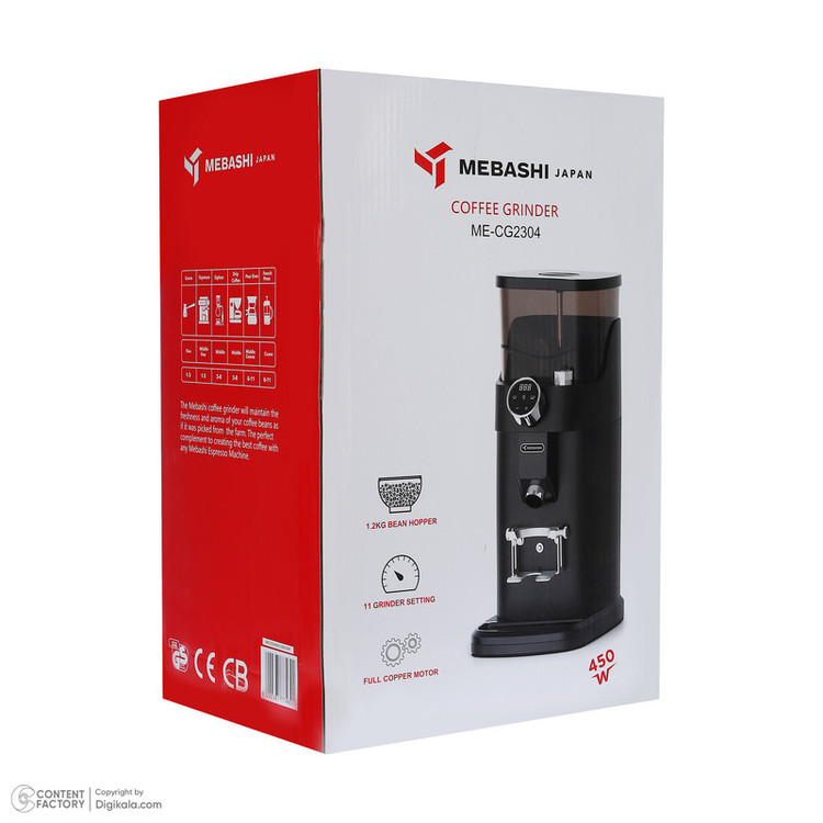 آسیاب قهوه مباشی مدل ME-CG2304